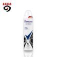 Rexona Advance Protection Invisible Deodorant Spay 200ml Online