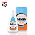 Selsun With Selenium Sulfide Shampoo 100ml Sale