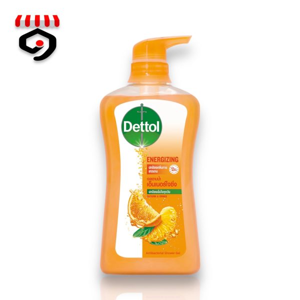 Dettol Energizing Shower Gel 450g Fashion