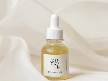 Beauty Of Joseon Glow Serum Rice Propolis + Niacnamide 30ml For Sale