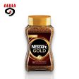 Nescafe  Gold 100 Cups Rich And Smooth 200g Supply