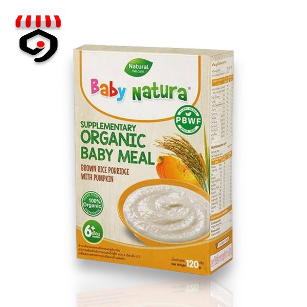 Baby Natura Organic Brown Rice With Pumpkin 6M+ 120g Online now