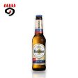 Warsteiner Fresh Beer 330ml Discount