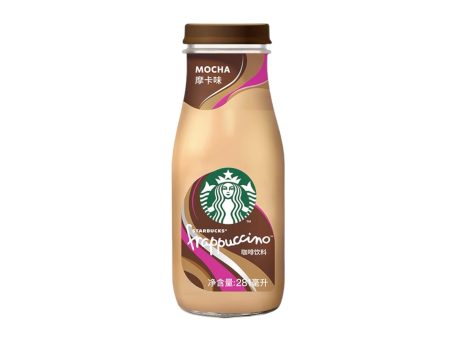 Starbucks Mocha Coffee 281ml Supply