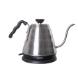 Hario Buono Electric Kettle Discount