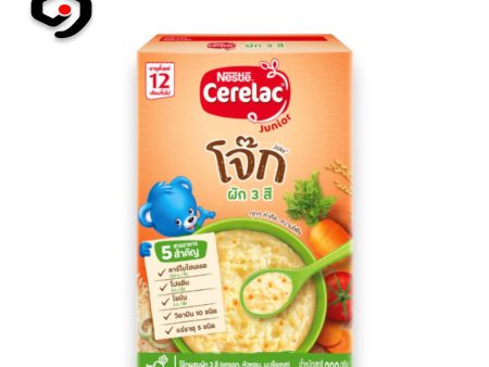 Nestle Cerelac Joke Rice Porridge With Vegetable 3 Colors 12M+ 200g Online Hot Sale