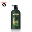 Tresemme Detox And Nourish Shampoo 450ml Sale