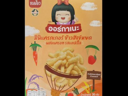 Little Bite Organeh Sangyod Rice Mini Cracker With Carrot And Apple Flavor 36g Sale