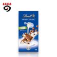 Lindt Swiss Classic Swiss Milk Chocolate With Gently Roasted Hazelnuts 100g Supply