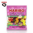 Haribo Fruity Basket 160g Sale