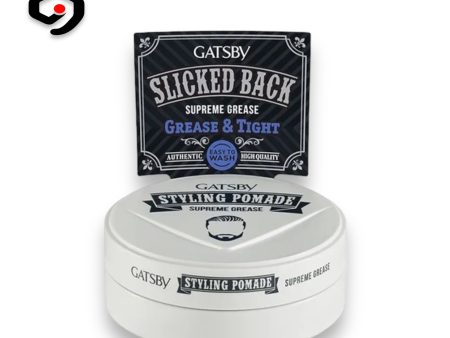 Gatsby Styling Pomade Supreme Grease 75g For Cheap