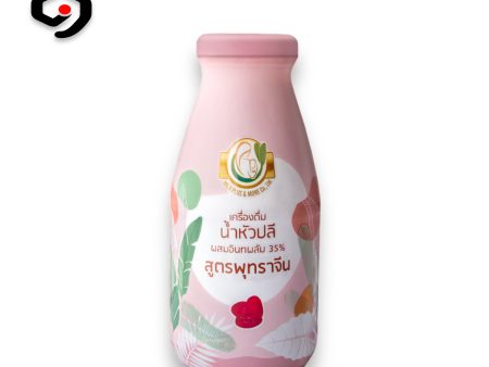 Milk Plus & More Banana Blossom with Date Palm Jujube Formula 250ml Online