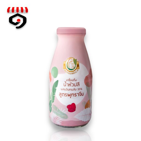 Milk Plus & More Banana Blossom with Date Palm Jujube Formula 250ml Online