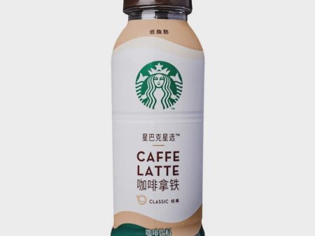 Starbucks Caffe Latte 270ml Fashion