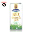 Angkor Milk 100% UHT Fresh Milk Sweetened 1L For Discount